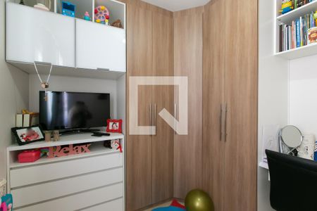Apartamento à venda com 51m², 2 quartos e 1 vagaQuarto 1 