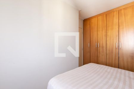Apartamento à venda com 51m², 2 quartos e 1 vagaQuarto 2
