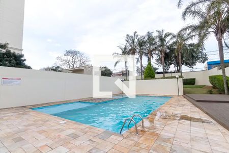 Apartamento à venda com 51m², 2 quartos e 1 vagaPiscina