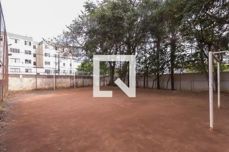Apartamento à venda com 51m², 2 quartos e 1 vagaQuadra