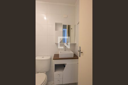 Apartamento à venda com 64m², 3 quartos e 1 vagaBanheiro Social