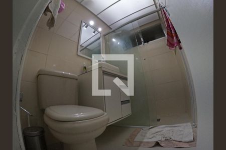 Apartamento para alugar com 82m², 2 quartos e 1 vagaBanheiro