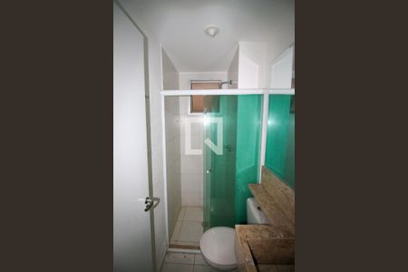 Apartamento à venda com 40m², 2 quartos e 1 vaga Apartamento à venda com 40m², 2 quartos e 1 vagaBanheiro