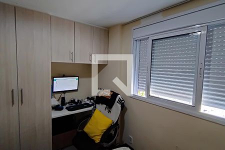 Apartamento para alugar com 113m², 3 quartos e 2 vagas Apartamento para alugar com 113m², 3 quartos e 2 vagasquarto 3