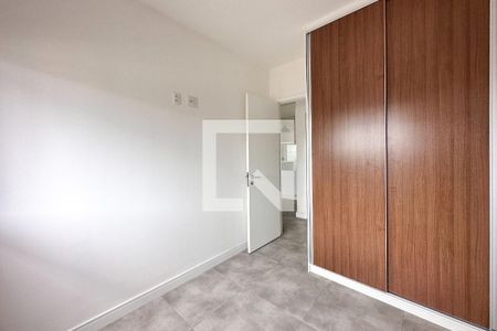 Apartamento para alugar com 72m², 2 quartos e 1 vagaQuarto 1