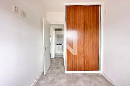 Apartamento para alugar com 72m², 2 quartos e 1 vagaQuarto 1