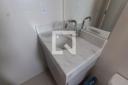 Apartamento à venda com 55m², 2 quartos e 1 vaga Apartamento à venda com 55m², 2 quartos e 1 vagaBanheiro