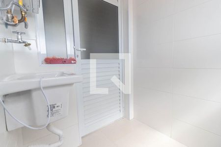 Apartamento à venda com 55m², 2 quartos e 1 vaga Apartamento à venda com 55m², 2 quartos e 1 vagaÁrea de serviço