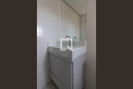Apartamento à venda com 55m², 2 quartos e 1 vaga Apartamento à venda com 55m², 2 quartos e 1 vagaBanheiro