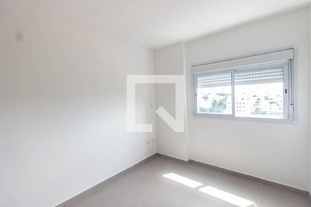 Apartamento à venda com 55m², 2 quartos e 1 vaga Apartamento à venda com 55m², 2 quartos e 1 vagaQuarto 2