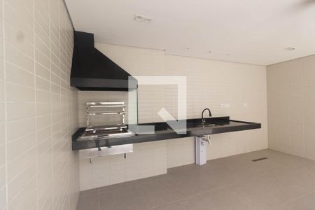 Apartamento à venda com 55m², 2 quartos e 1 vaga Apartamento à venda com 55m², 2 quartos e 1 vagaChurrasqueira