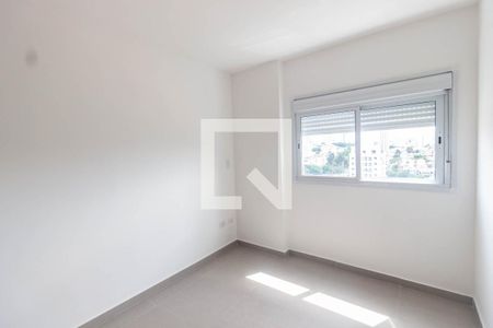 Apartamento à venda com 55m², 2 quartos e 1 vaga Apartamento à venda com 55m², 2 quartos e 1 vagaQuarto 2