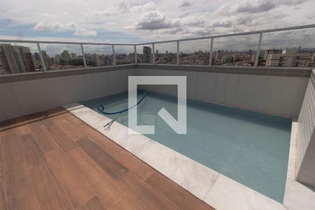 Apartamento à venda com 55m², 2 quartos e 1 vaga Apartamento à venda com 55m², 2 quartos e 1 vagaPiscina