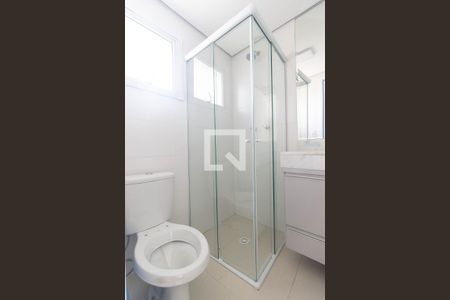 Apartamento à venda com 55m², 2 quartos e 1 vaga Apartamento à venda com 55m², 2 quartos e 1 vagaSuíte