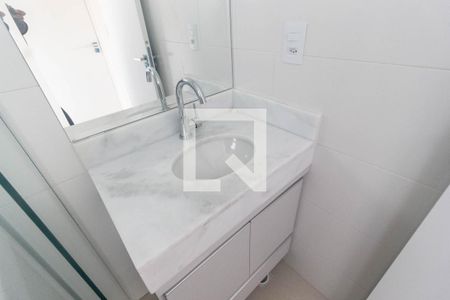 Apartamento à venda com 55m², 2 quartos e 1 vaga Apartamento à venda com 55m², 2 quartos e 1 vagaSuíte