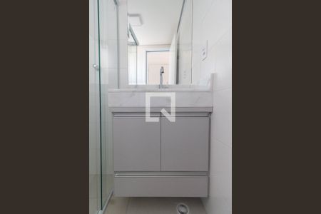 Apartamento à venda com 55m², 2 quartos e 1 vaga Apartamento à venda com 55m², 2 quartos e 1 vagaSuíte