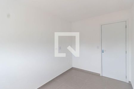 Apartamento à venda com 55m², 2 quartos e 1 vaga Apartamento à venda com 55m², 2 quartos e 1 vagaQuarto 1