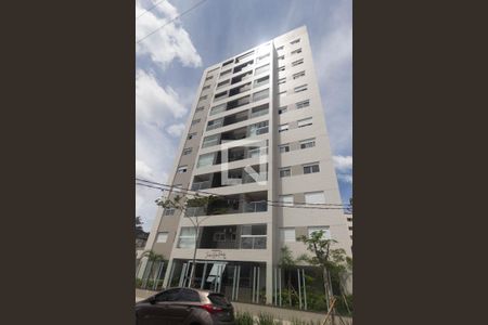 Apartamento à venda com 55m², 2 quartos e 1 vaga Apartamento à venda com 55m², 2 quartos e 1 vagaFachada