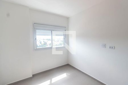 Apartamento à venda com 55m², 2 quartos e 1 vaga Apartamento à venda com 55m², 2 quartos e 1 vagaQuarto 2