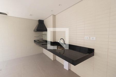 Apartamento à venda com 55m², 2 quartos e 1 vaga Apartamento à venda com 55m², 2 quartos e 1 vagaChurrasqueira