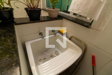 Casa de condomínio à venda com 79m², 2 quartos e 2 vagasÁrea de Serviço