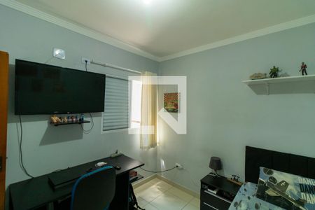 Casa de condomínio à venda com 79m², 2 quartos e 2 vagasSuíte 1