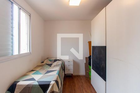 Apartamento à venda com 79m², 3 quartos e 1 vagaQuarto 2