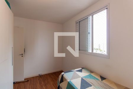 Apartamento à venda com 79m², 3 quartos e 1 vagaQuarto 2