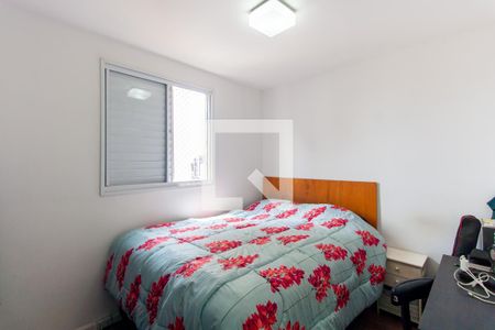 Apartamento à venda com 79m², 3 quartos e 1 vagaSuíte