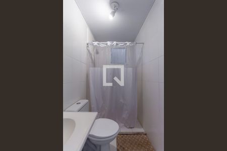 Apartamento à venda com 79m², 3 quartos e 1 vagaBanheiro Social