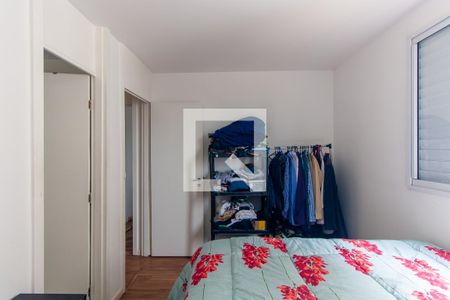 Apartamento à venda com 79m², 3 quartos e 1 vagaSuíte