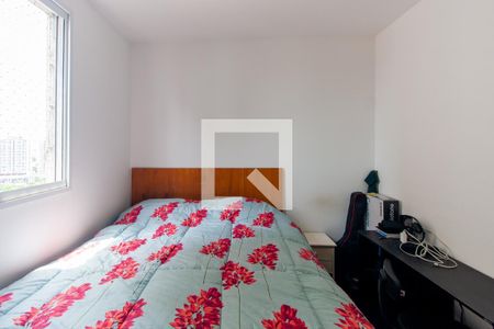 Apartamento à venda com 79m², 3 quartos e 1 vagaSuíte