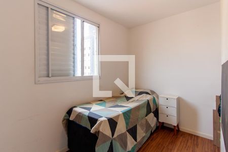 Apartamento à venda com 79m², 3 quartos e 1 vagaQuarto 2