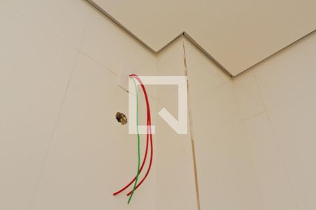 Apartamento à venda com 40m², 2 quartos e 1 vagaBanheiro