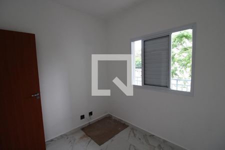 Apartamento à venda com 40m², 2 quartos e sem vagaQuarto 1