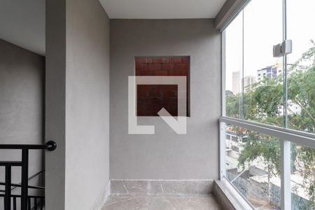 Apartamento à venda com 40m², 2 quartos e 1 vagaVista da Área de Serviço