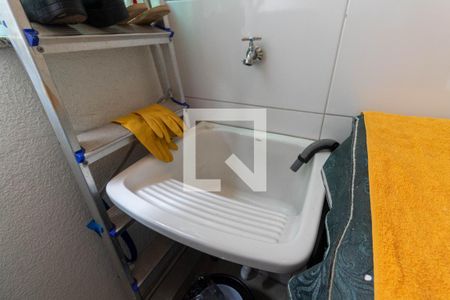 Apartamento à venda com 34m², 1 quarto e sem vaga Apartamento à venda com 34m², 1 quarto e sem vagaLavanderia