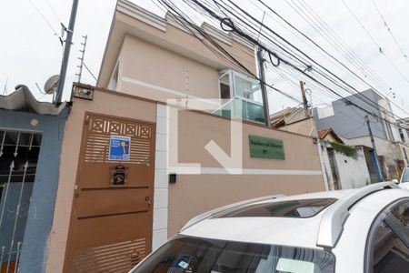 Apartamento à venda com 34m², 1 quarto e sem vaga Apartamento à venda com 34m², 1 quarto e sem vagaFachada do Prédio