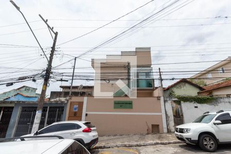 Apartamento à venda com 34m², 1 quarto e sem vaga Apartamento à venda com 34m², 1 quarto e sem vagaFachada do Prédio