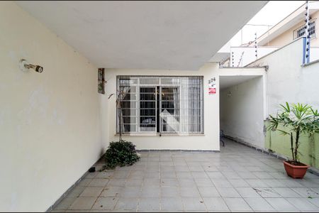 Casa à venda com 129m², 3 quartos e 2 vagas Casa à venda com 129m², 3 quartos e 2 vagasGaragem