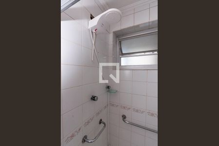 Apartamento à venda com 99m², 2 quartos e 1 vagaBanheiro Social