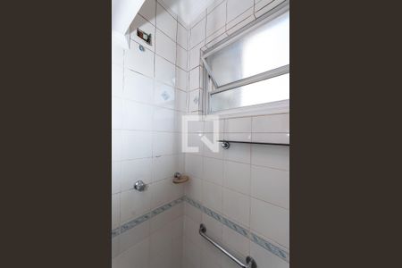 Apartamento à venda com 99m², 2 quartos e 1 vagaBanheiro da Suíte