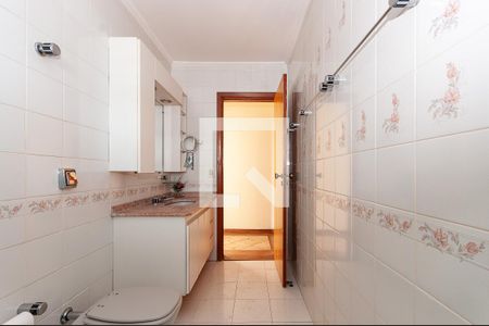 Apartamento à venda com 99m², 2 quartos e 1 vagaBanheiro Social