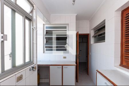 Apartamento à venda com 99m², 2 quartos e 1 vagaLavanderia