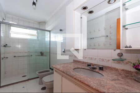 Apartamento à venda com 99m², 2 quartos e 1 vagaBanheiro Social