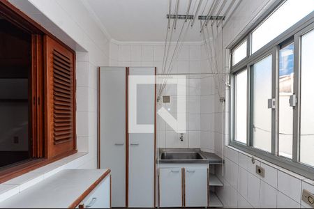 Apartamento à venda com 99m², 2 quartos e 1 vagaLavanderia