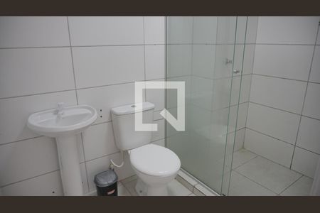 Apartamento à venda com 54m², 2 quartos e 1 vagaBanheiro