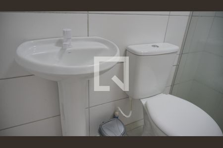 Apartamento à venda com 54m², 2 quartos e 1 vagaBanheiro