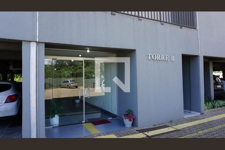 Apartamento à venda com 54m², 2 quartos e 1 vagaFachada do bloco