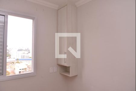 Apartamento à venda com 55m², 2 quartos e 2 vagasQuarto Suíte